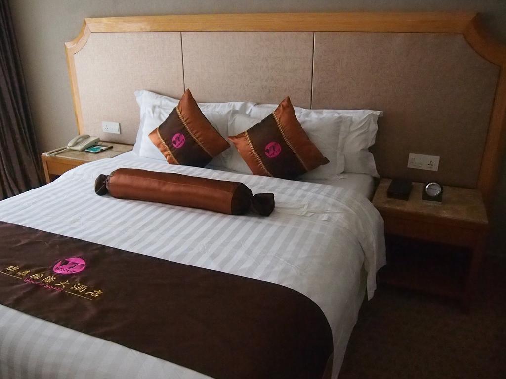 Wenchang Waika Hotel Chambre photo